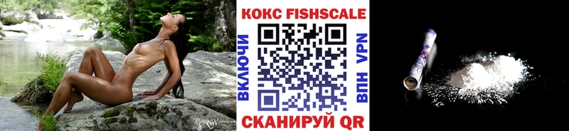 КОКАИН Колумбийский Бородино