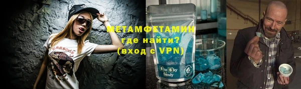 гашик Дмитров