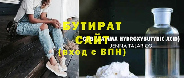 гашик Дмитров
