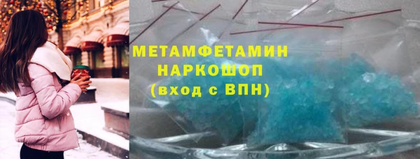 гашик Дмитров