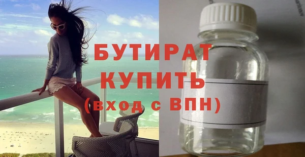 гашик Дмитриев