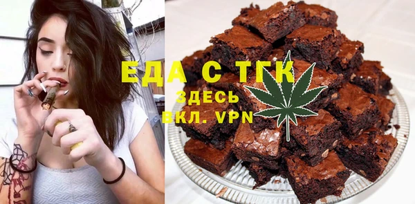 MDMA Premium VHQ Дмитровск