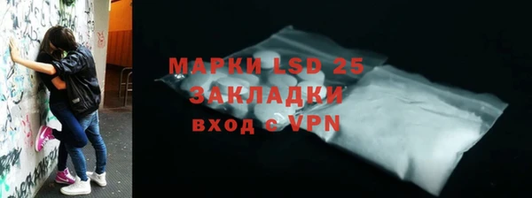 MDMA Premium VHQ Дмитровск