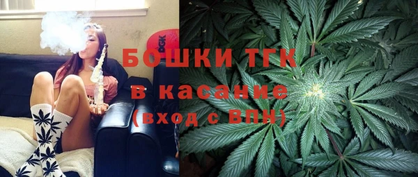 MDMA Premium VHQ Дмитровск