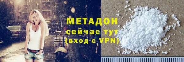 гашик Дмитриев