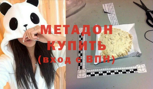 гашик Дмитриев