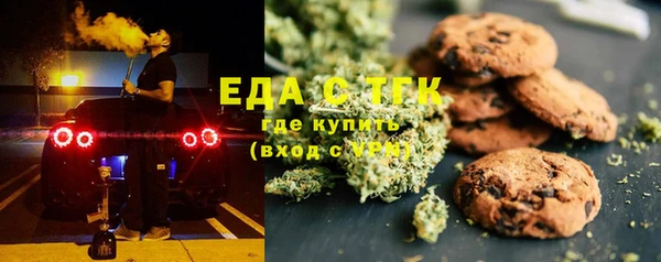 MDMA Premium VHQ Дмитровск